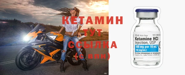марихуана Нязепетровск