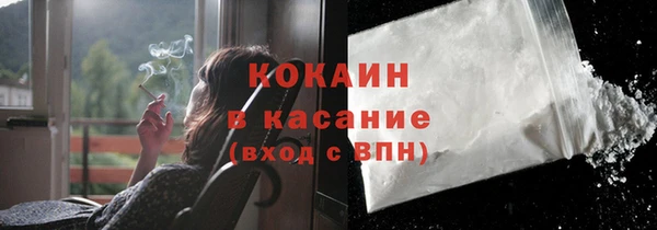 мдма Нягань
