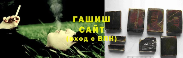 мдма Нягань