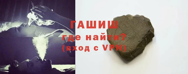 таблы Няндома