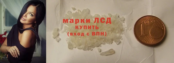 мдма Нягань