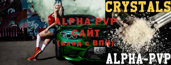 таблы Няндома