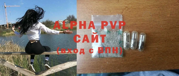 мдма Нягань