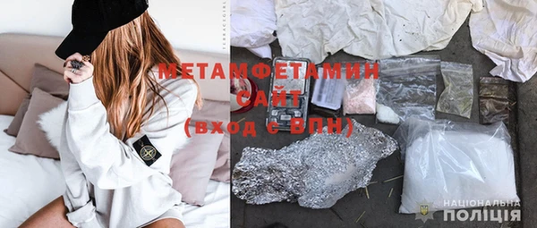 таблы Няндома