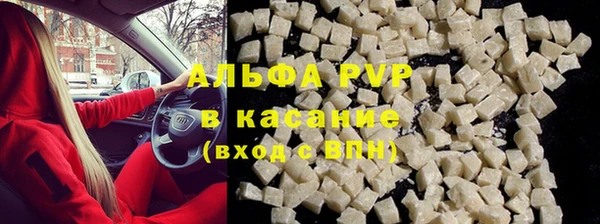 мдма Нягань