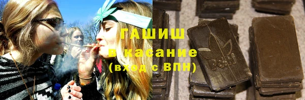 таблы Няндома