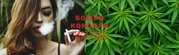 мдма Нягань