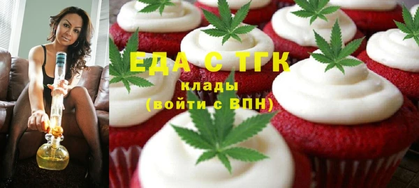 мдма Нягань