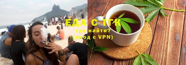мдма Нягань