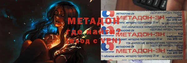 таблы Няндома